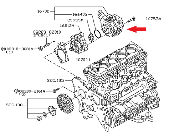ТНВД Nissan Cabstar (Ниссан Кабстар) F24, оригинал, ZD30DDTI, BOSCH, 16700MA70A